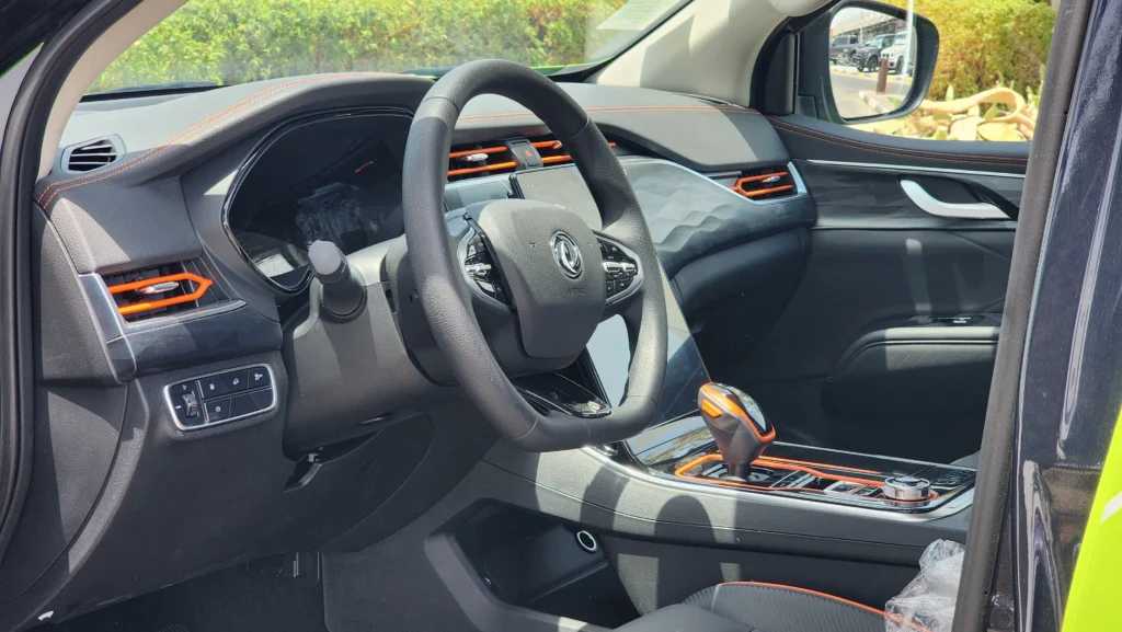 Dongfeng Rich 7 2024