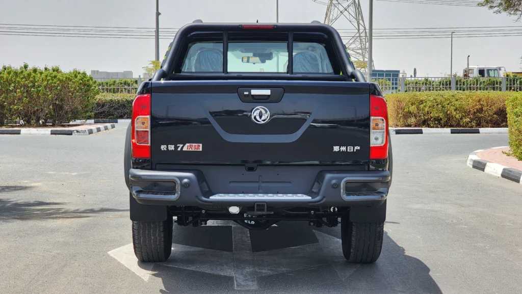 Dongfeng Rich 7 2024