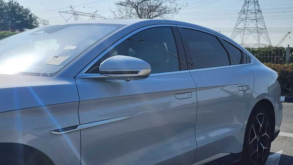 بي واي دي هان 2024