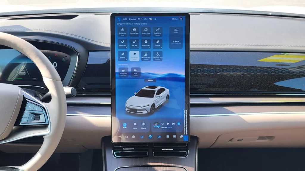 بي واي دي هان 2024