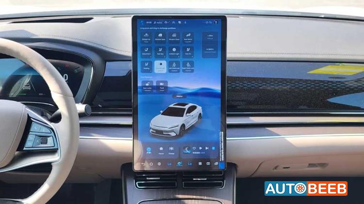 بي واي دي هان 2024