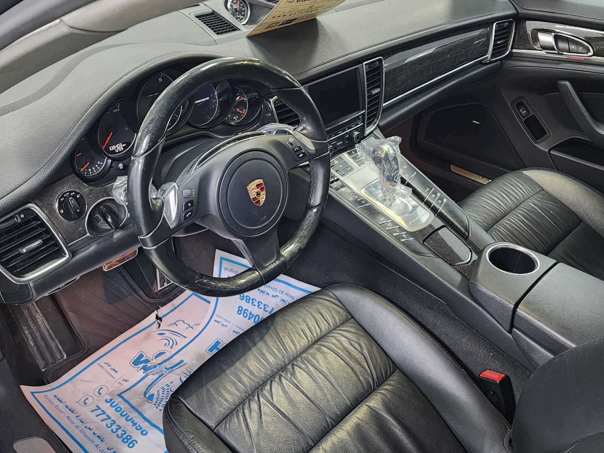 Porsche Panamera 2013