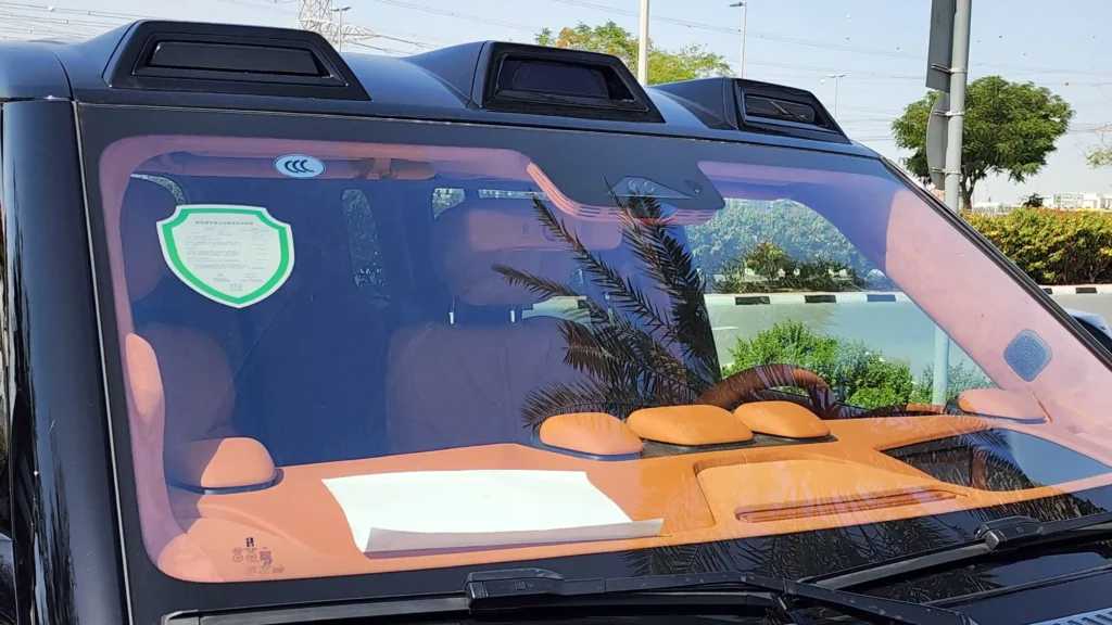 BYD Yangwang U8 2024