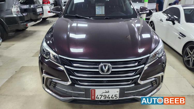 CHANGAN CS75 2021