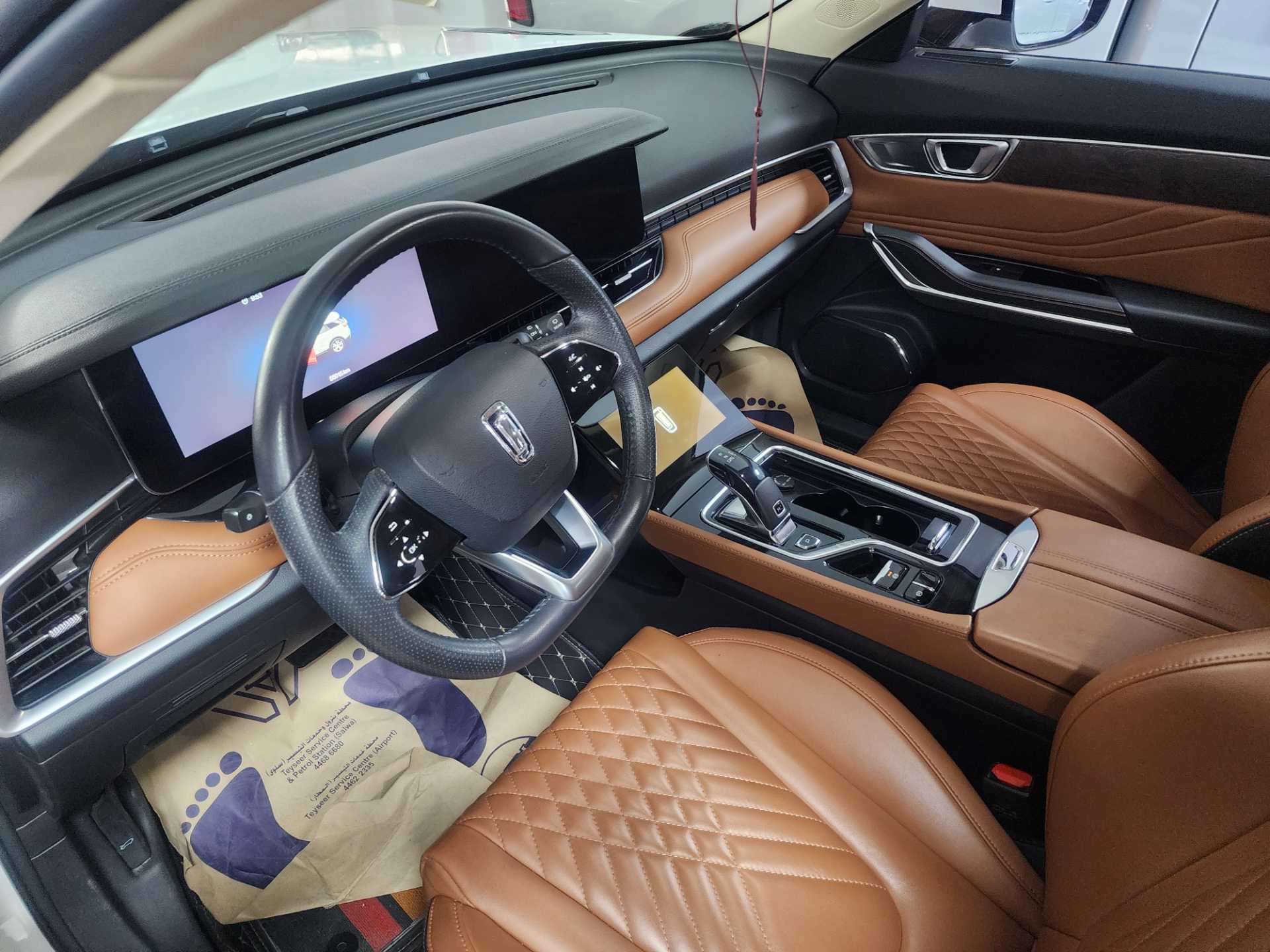 بستيون T99 2023