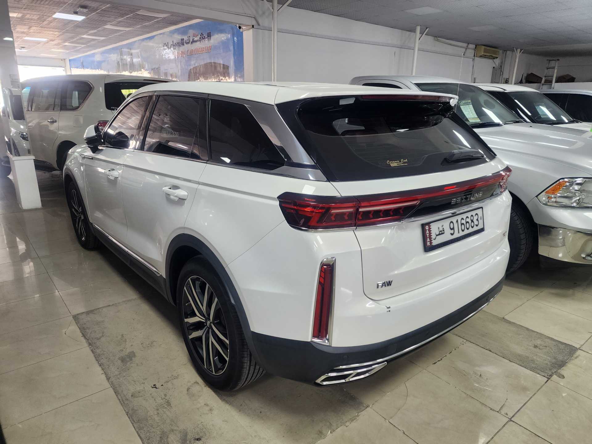 بستيون T99 2023