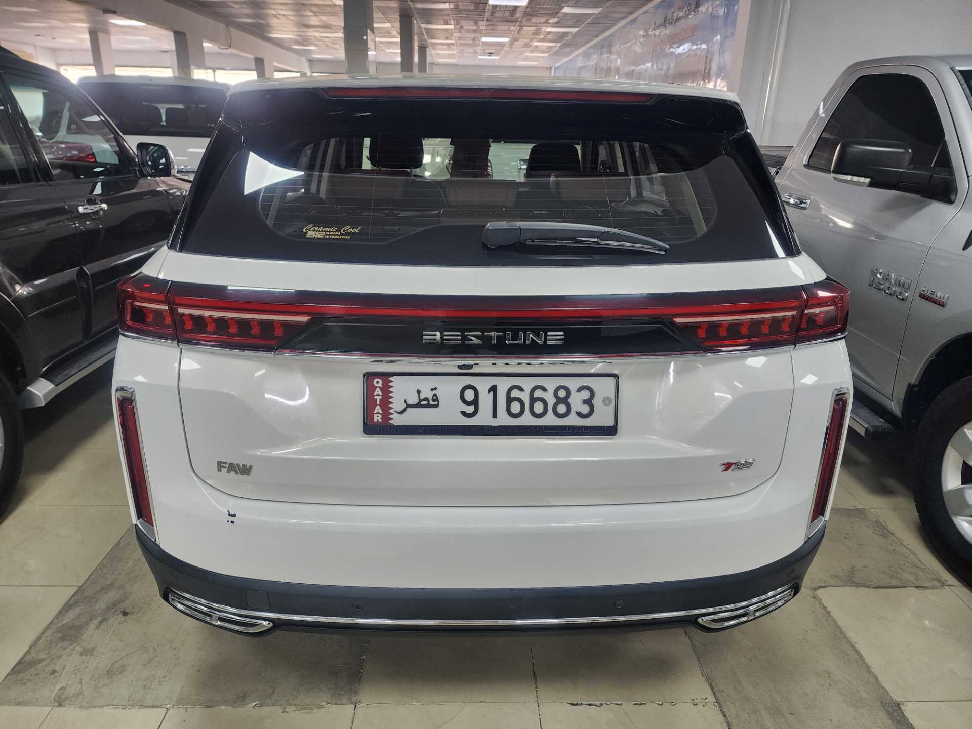 بستيون T99 2023