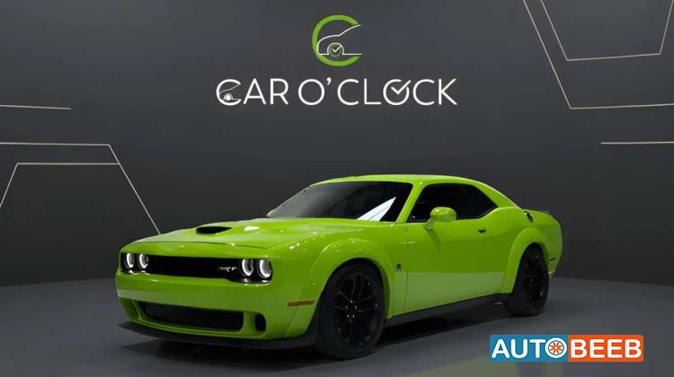 Dodge Challenger 2023