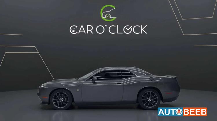 Dodge Challenger 2023