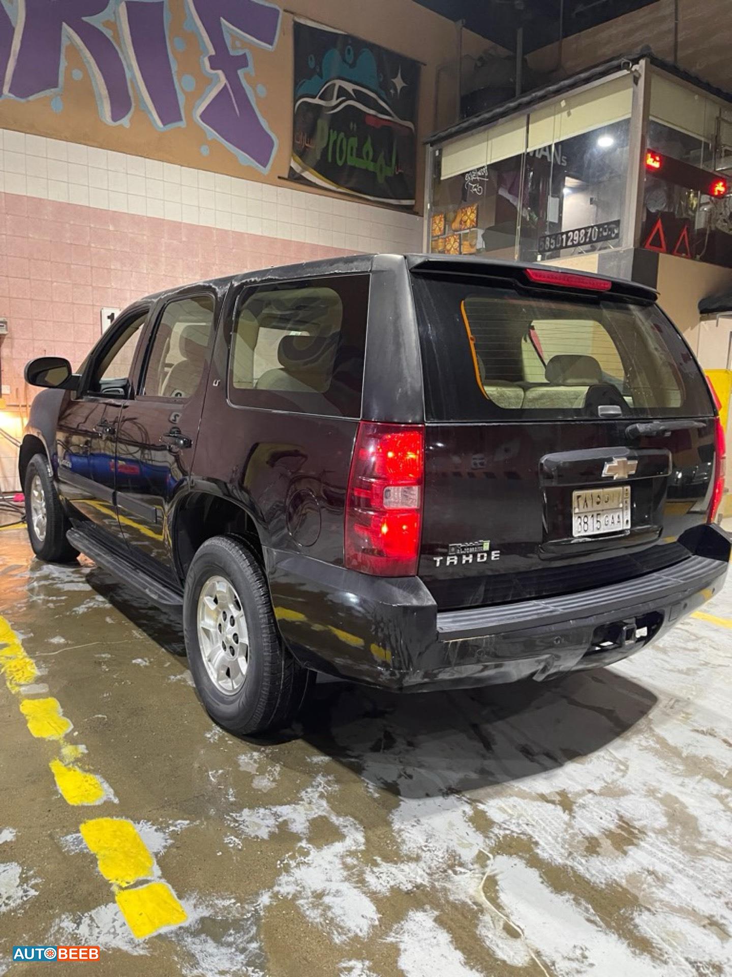 شيفروليه تاهو 2008