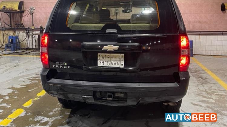 شيفروليه تاهو 2008