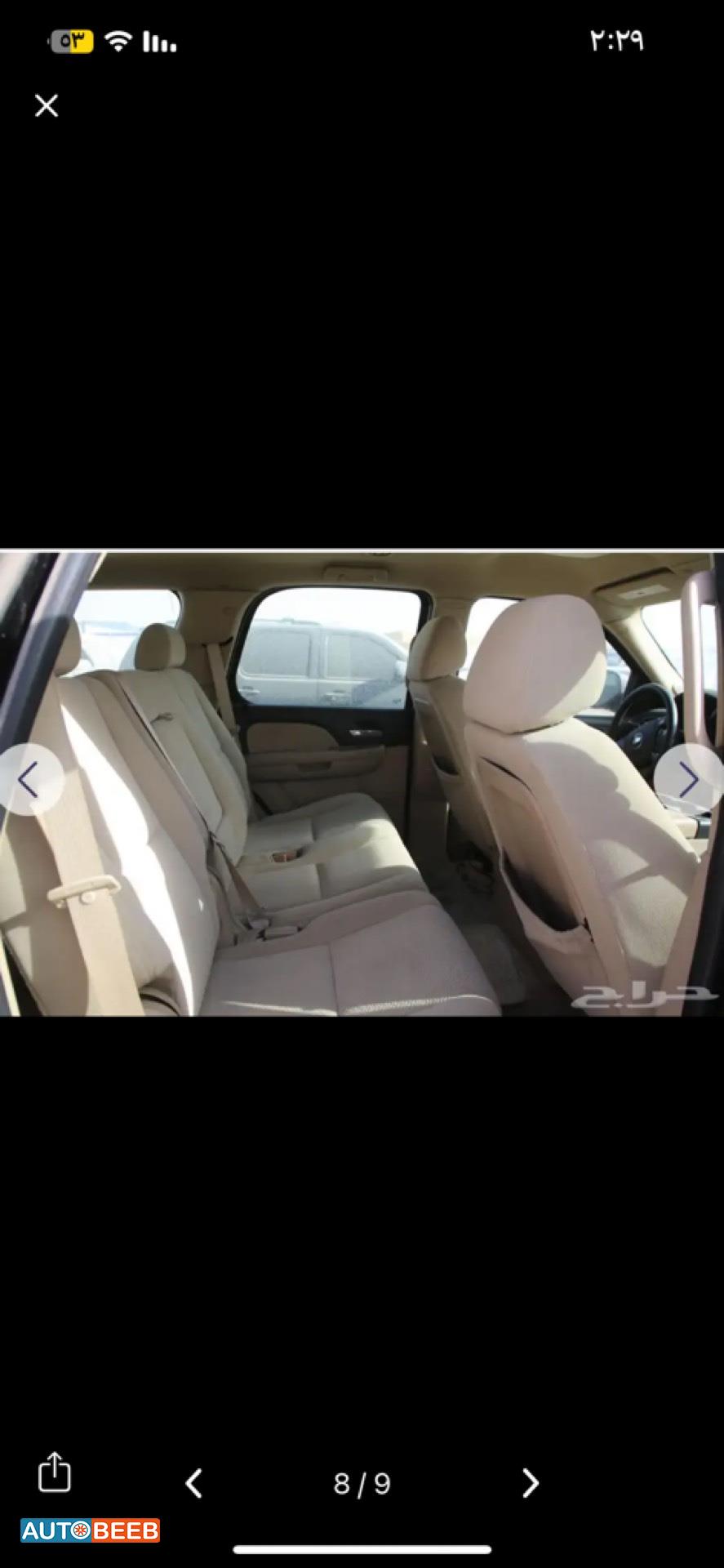 شيفروليه تاهو 2008