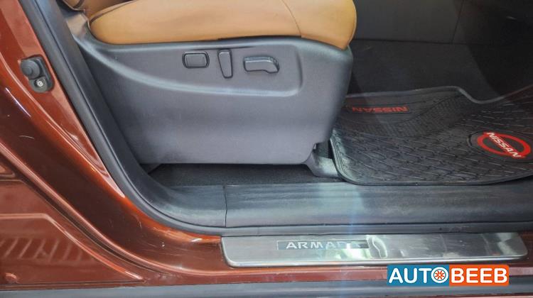 Nissan Armada 2017