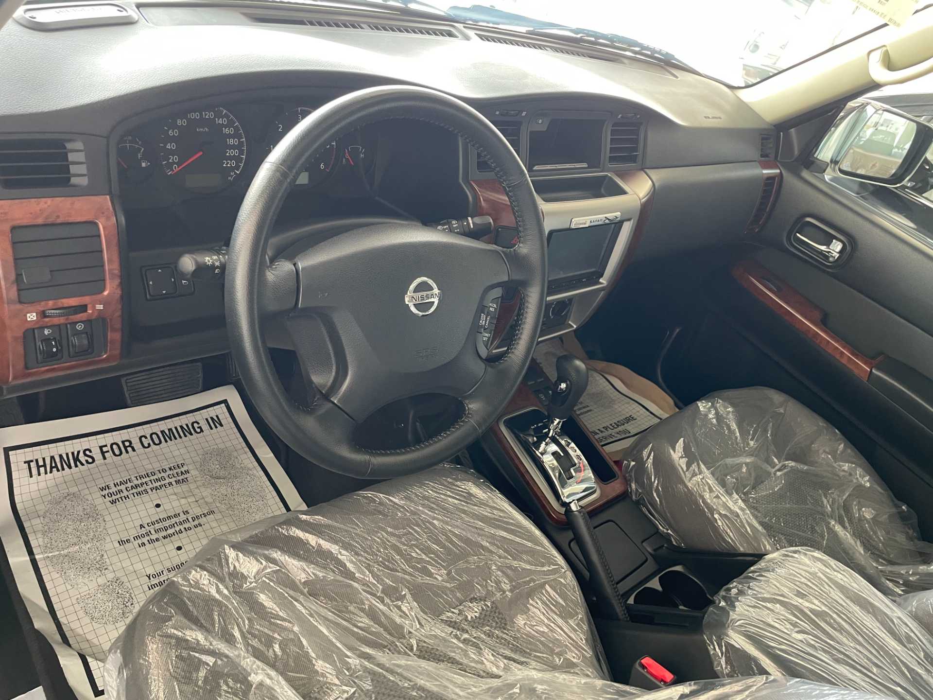 نيسان باترول 2023