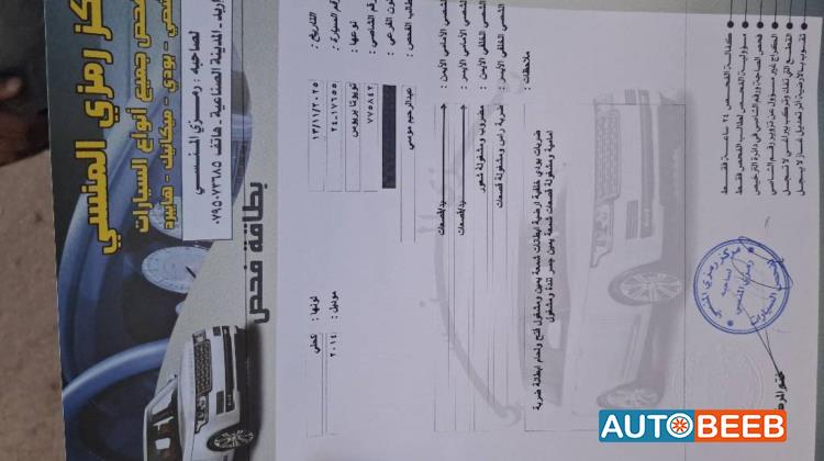 تويوتا بريوس 2014