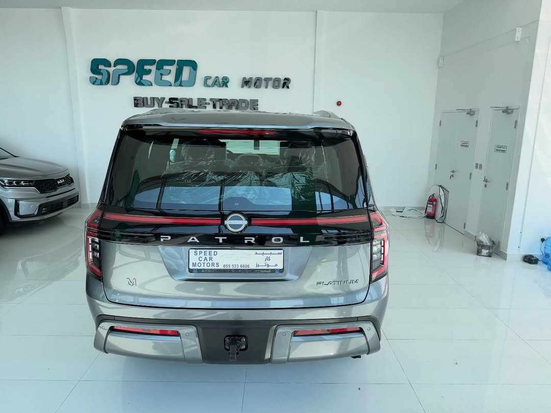 Nissan Patrol 2026