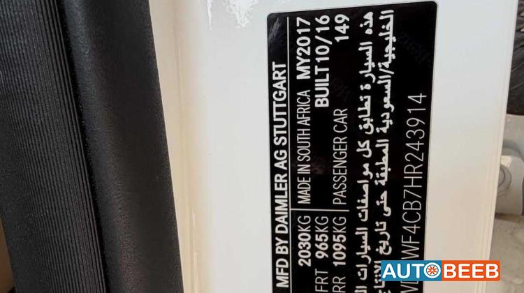 Mercedes Benz C200 2017