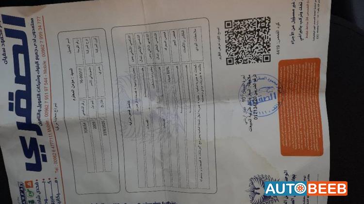 Mitsubishi Lancer 2009