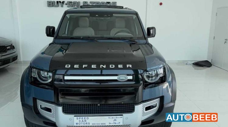 Land Rover Defender 2020