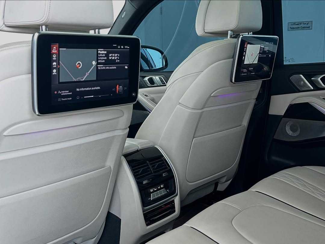 بي ام دبليو X5 2020