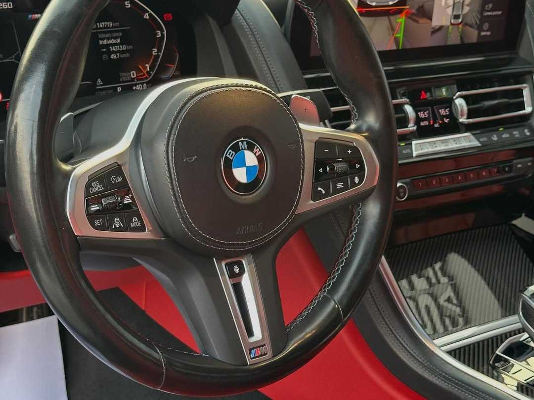 بي ام دبليو 850 2023