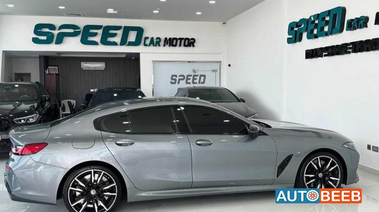 بي ام دبليو 850 2023