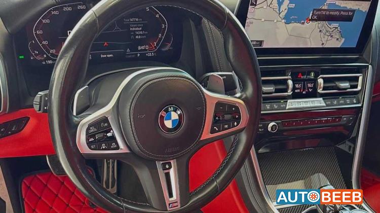 بي ام دبليو 850 2023