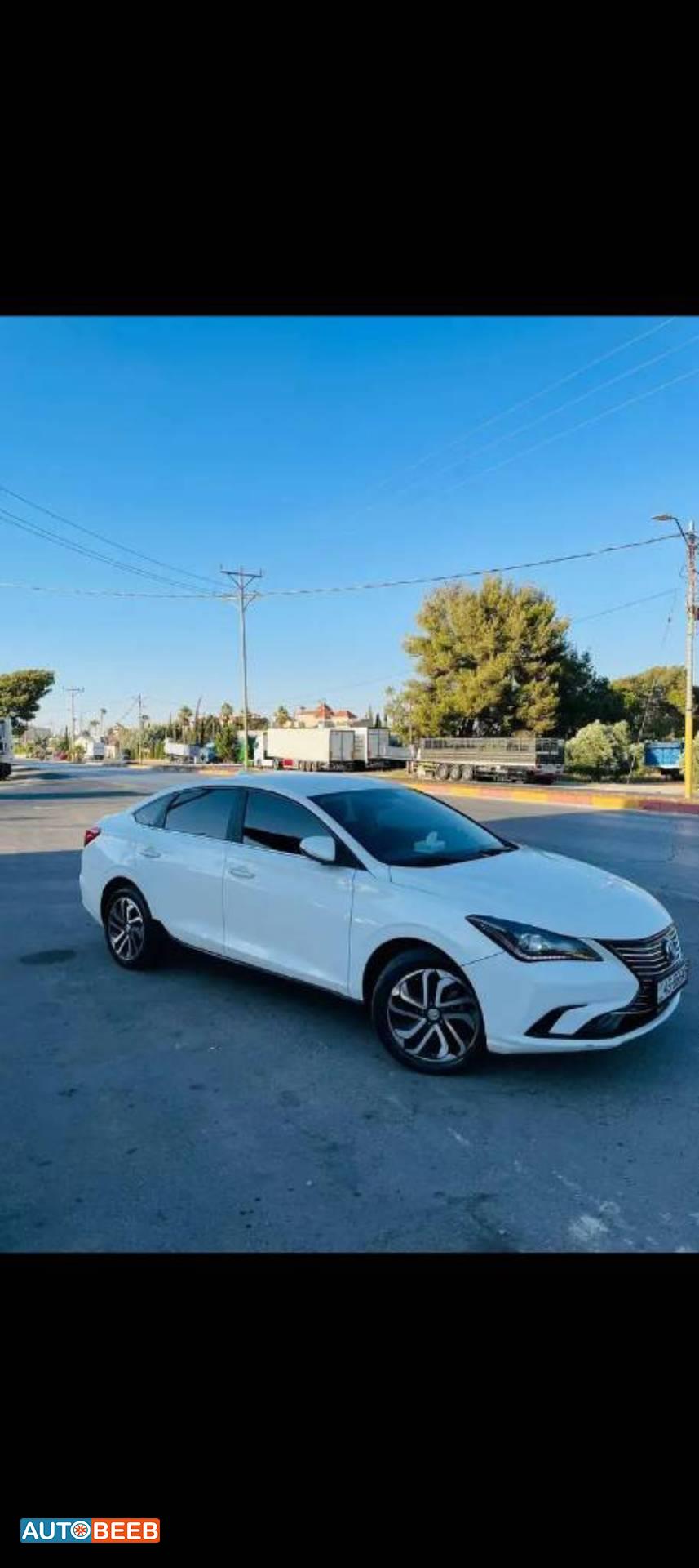 شانجان ايدو 2020