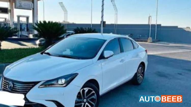 شانجان ايدو 2020