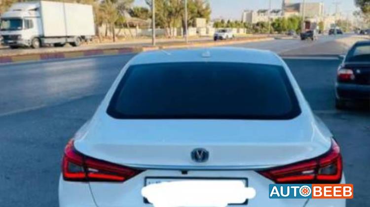 شانجان ايدو 2020