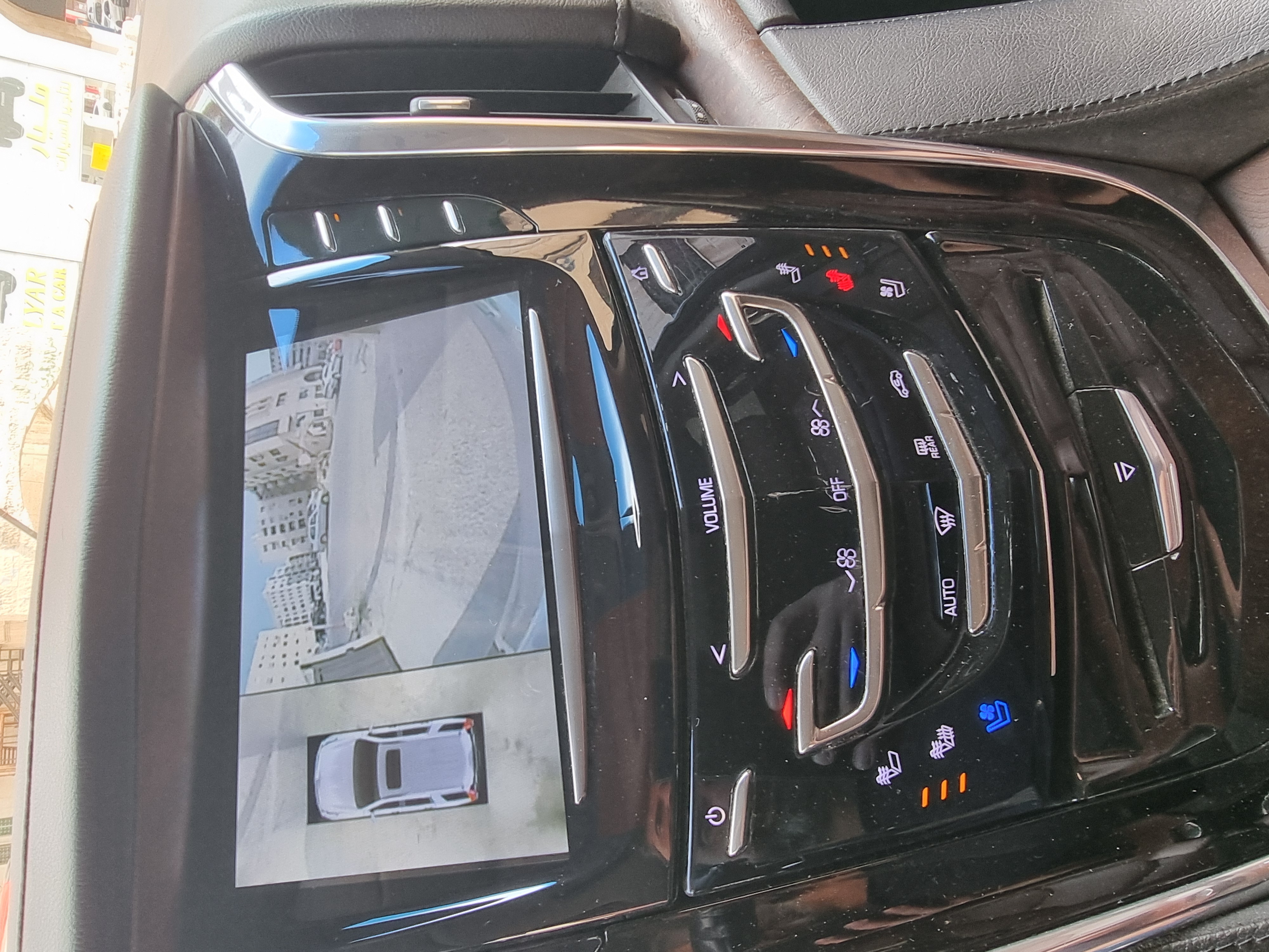 Cadillac Escalade 2015