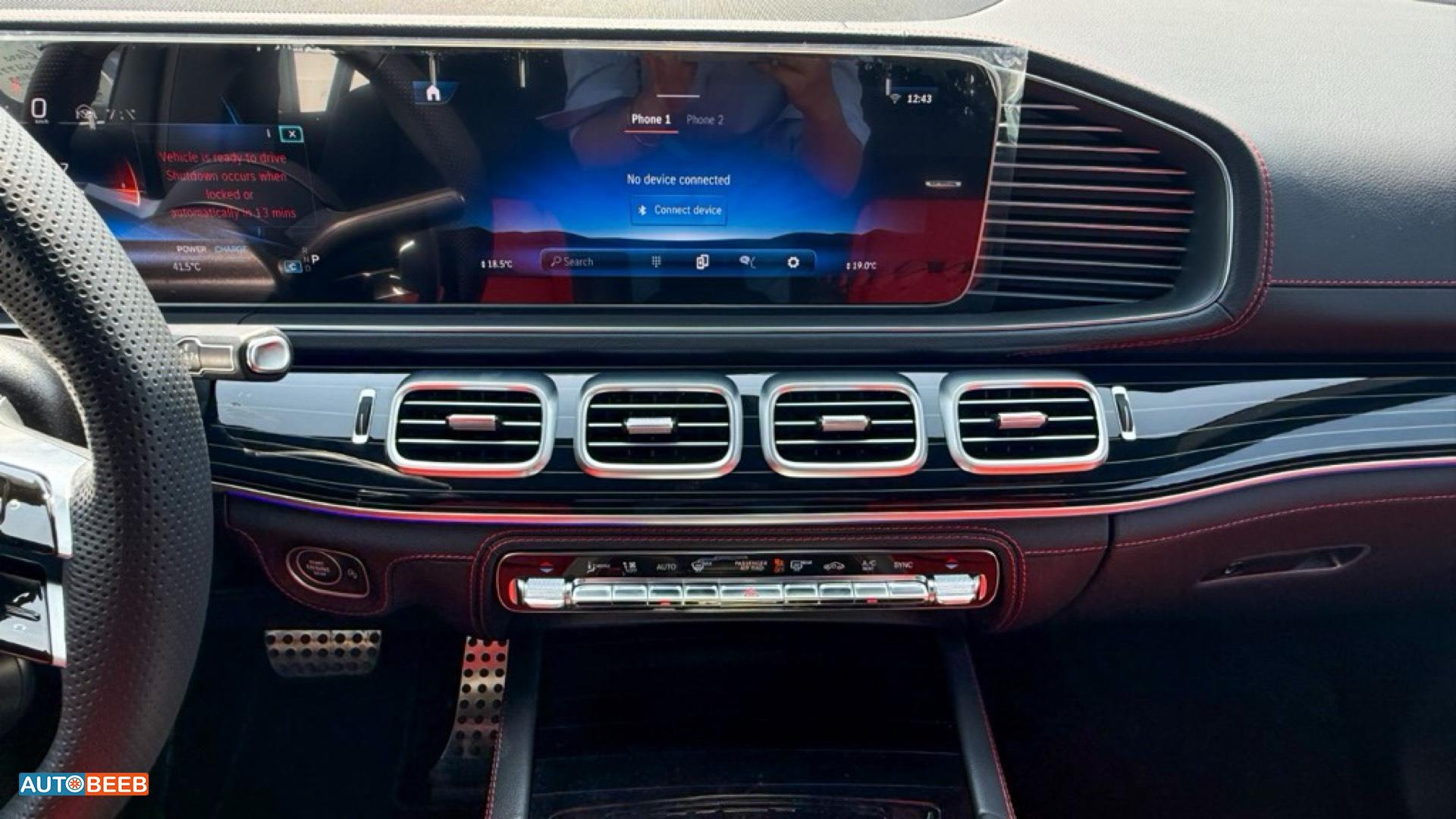 Mercedes Benz GLE53 AMG 2023