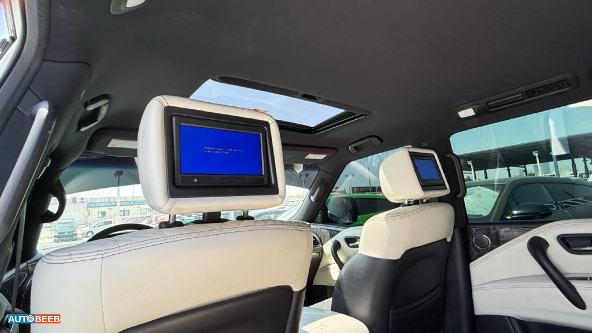 نيسان باترول 2017