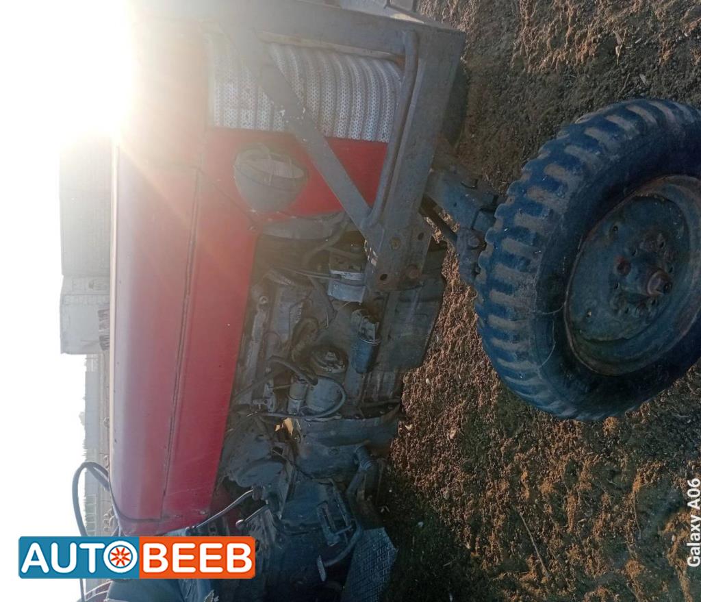 تركتور ماسي فيركسون