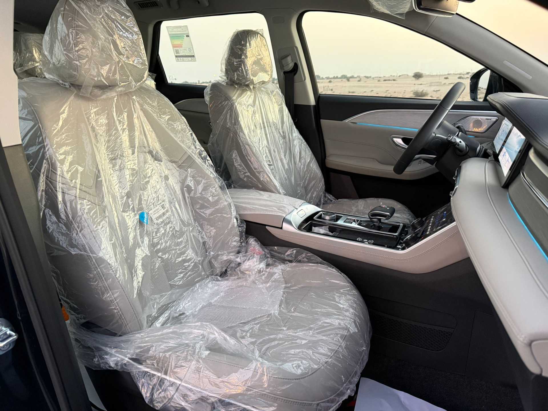 Jetour X90 Plus 2025