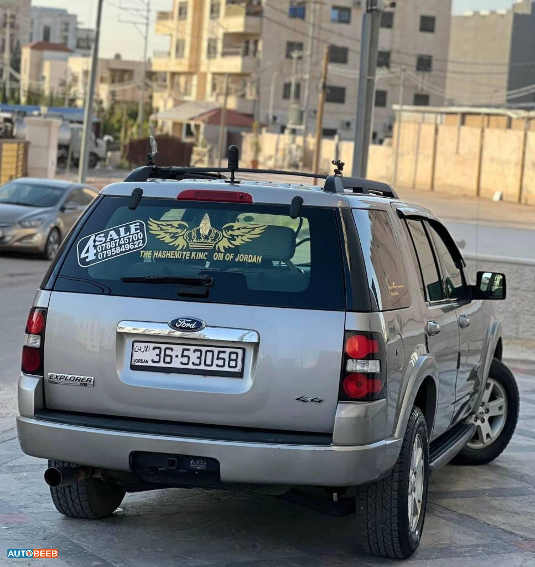 فورد اكسبلورر 2008