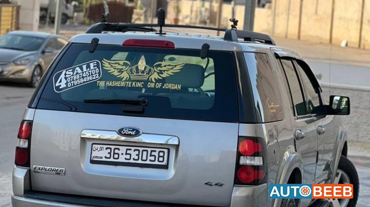 فورد اكسبلورر 2008