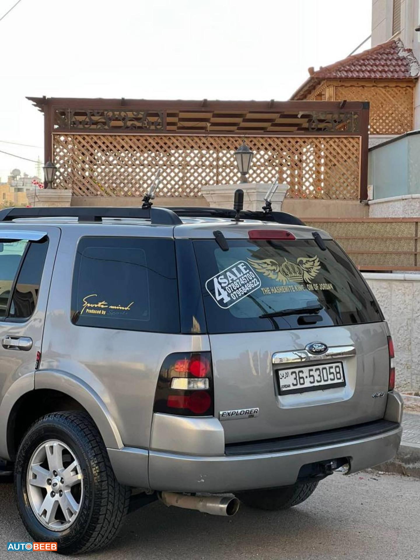 فورد اكسبلورر 2008