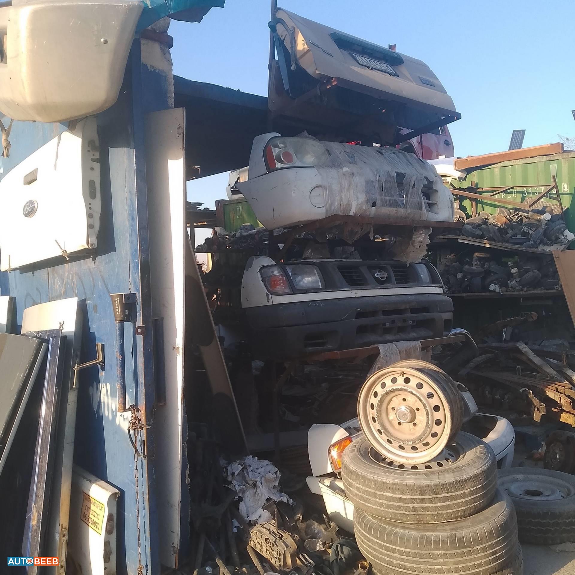 Mitsubishi L200 2020