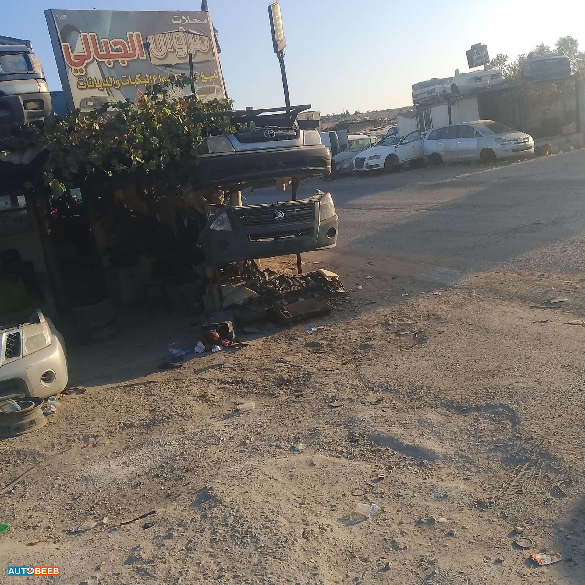 Mitsubishi L200 2020