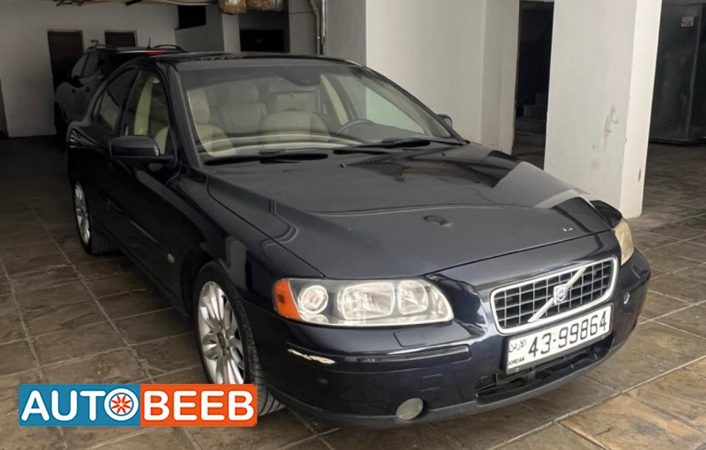 Cars For Sale Volvo 940 in South Sudan | AutoBeeb