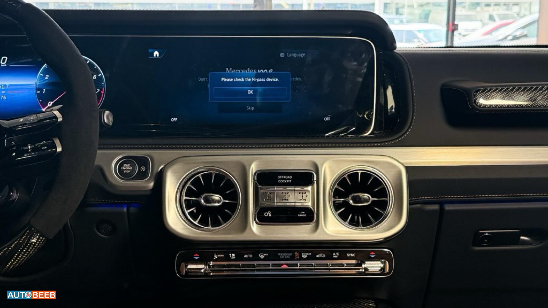 مرسيدس بنز G63 AMG 2025