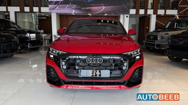Audi Q8 2024