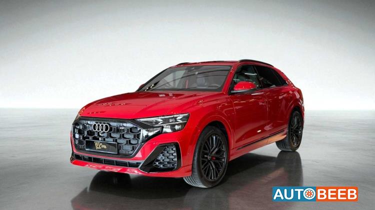 Audi Q8 2024