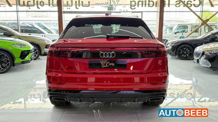 Audi Q8 2024