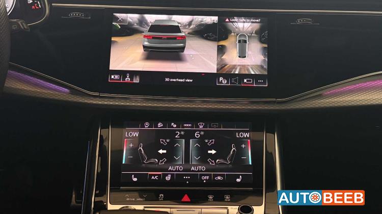 Audi Q8 2024