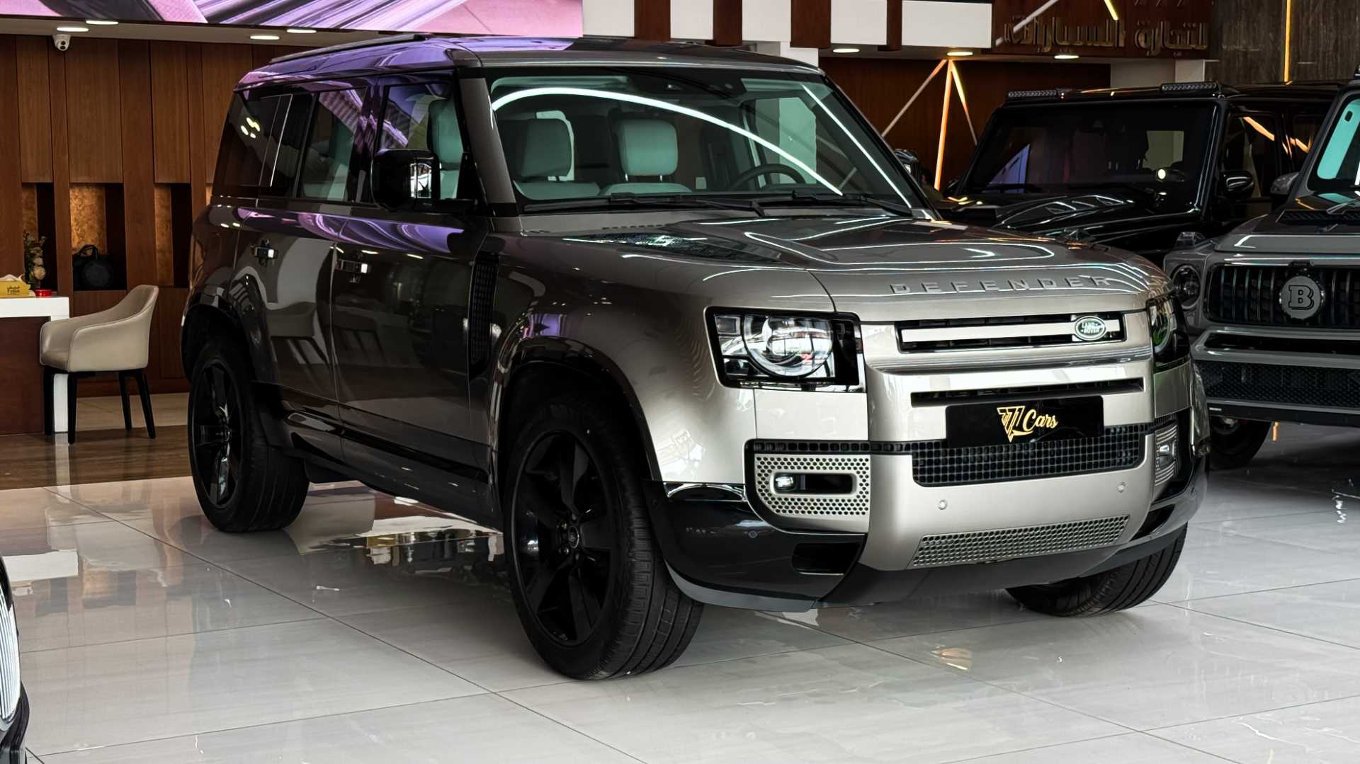 لاندروفر ديفندر 2025