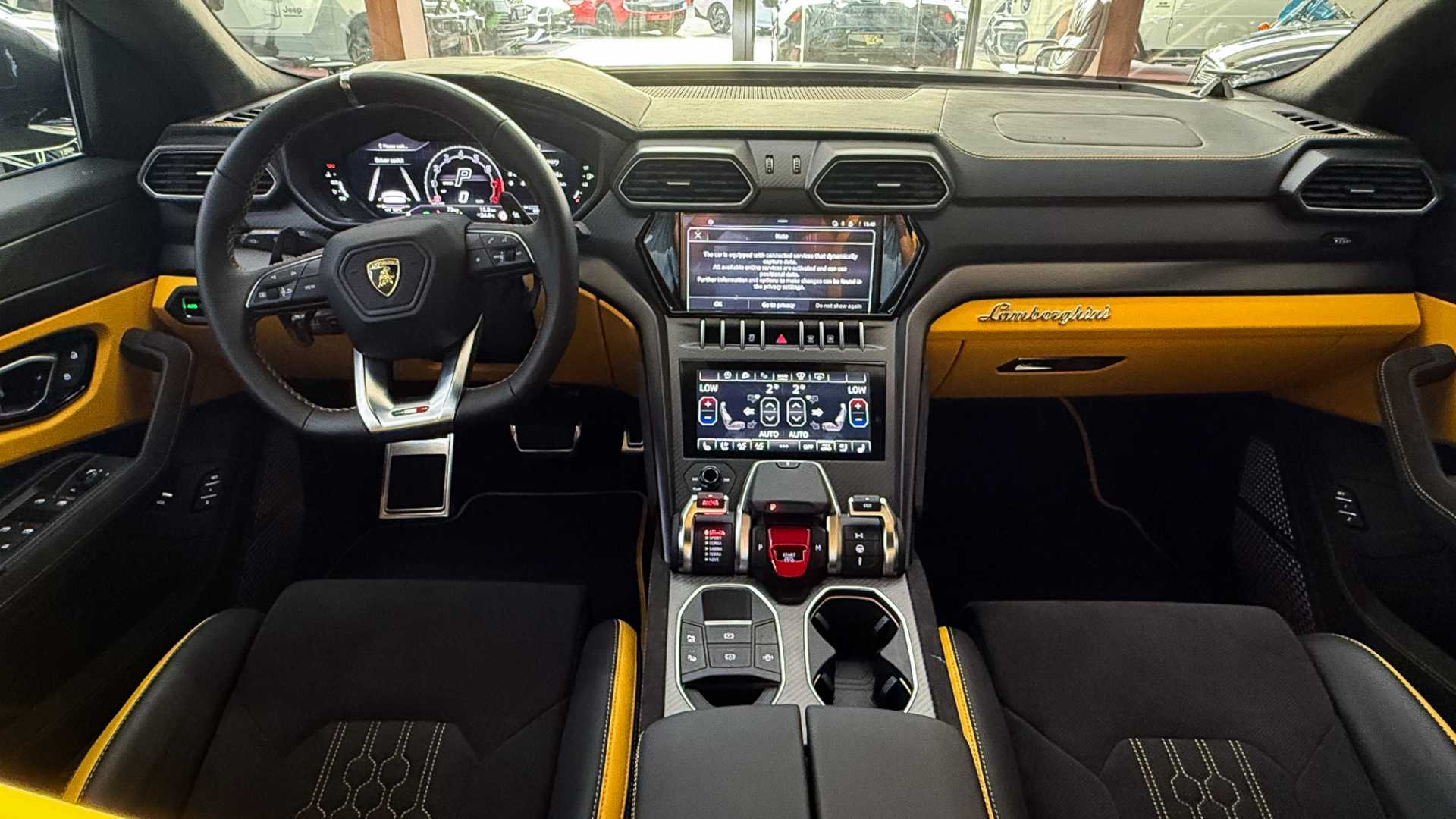 لامبورجيني اوروس 2024