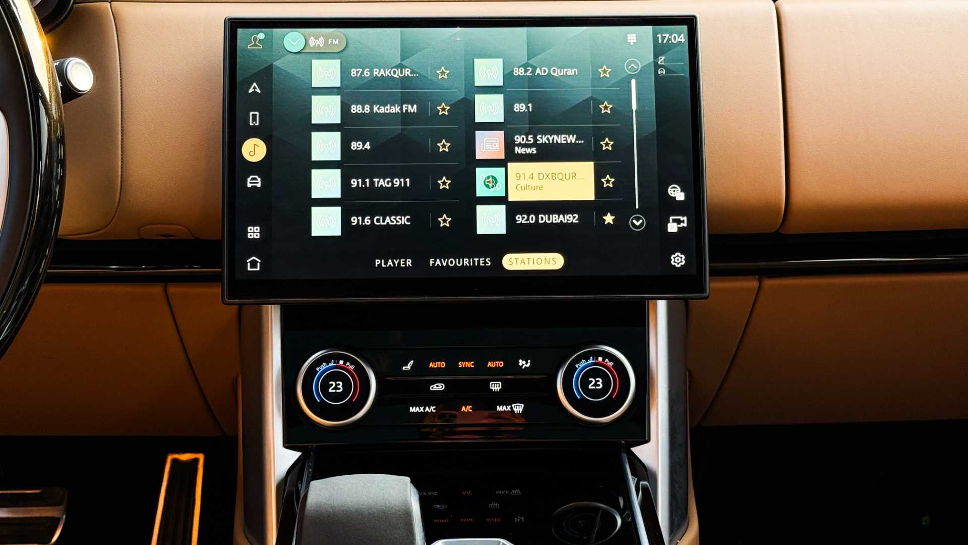 Land Rover Range Rover Vogue 2023