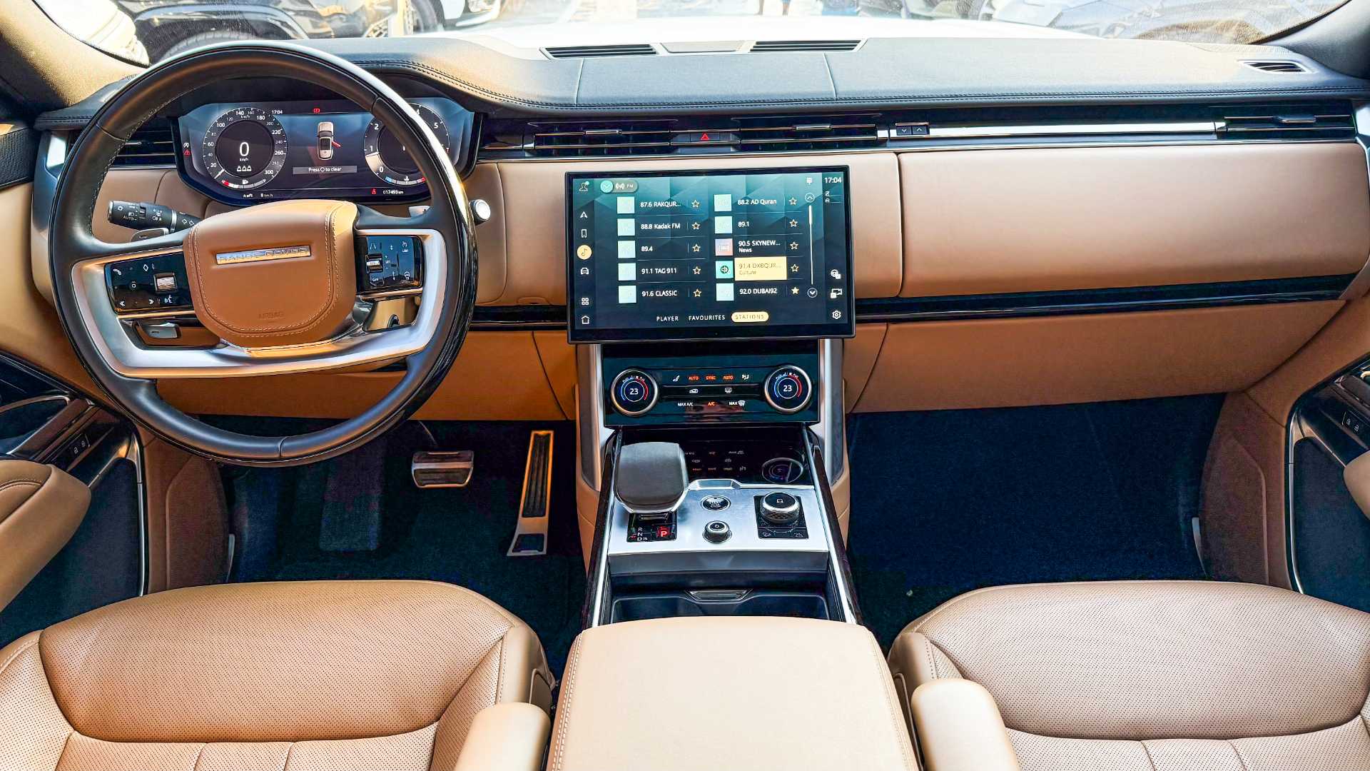 Land Rover Range Rover Vogue 2023